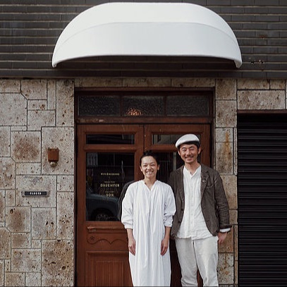 Favourite cafe in Kyoto: Wife&Husband
